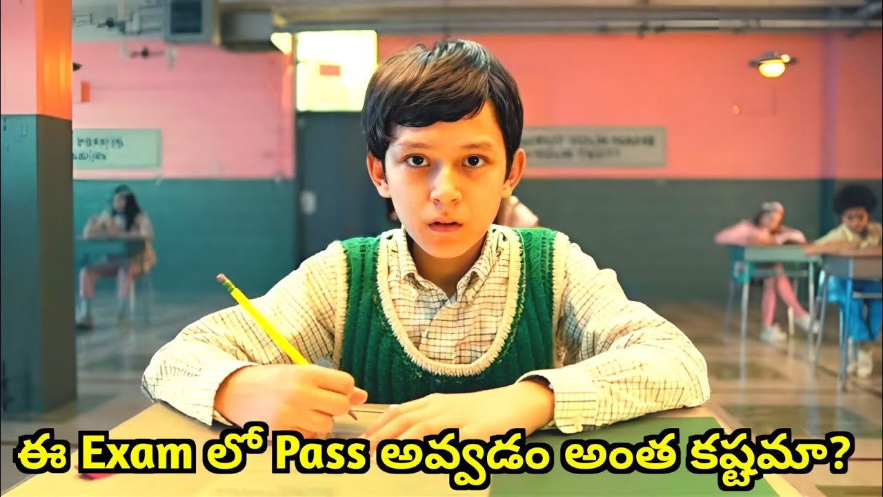 Worldలోనే Toughest Exam ఇందులో కేవలం 0.01%మంది మాత్రమే Pass అవ్వగలరు|The Mysterious Benedict Society