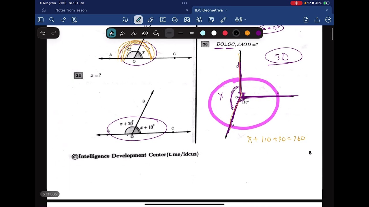 MS Geometriya 2. НЦ геометрия 2