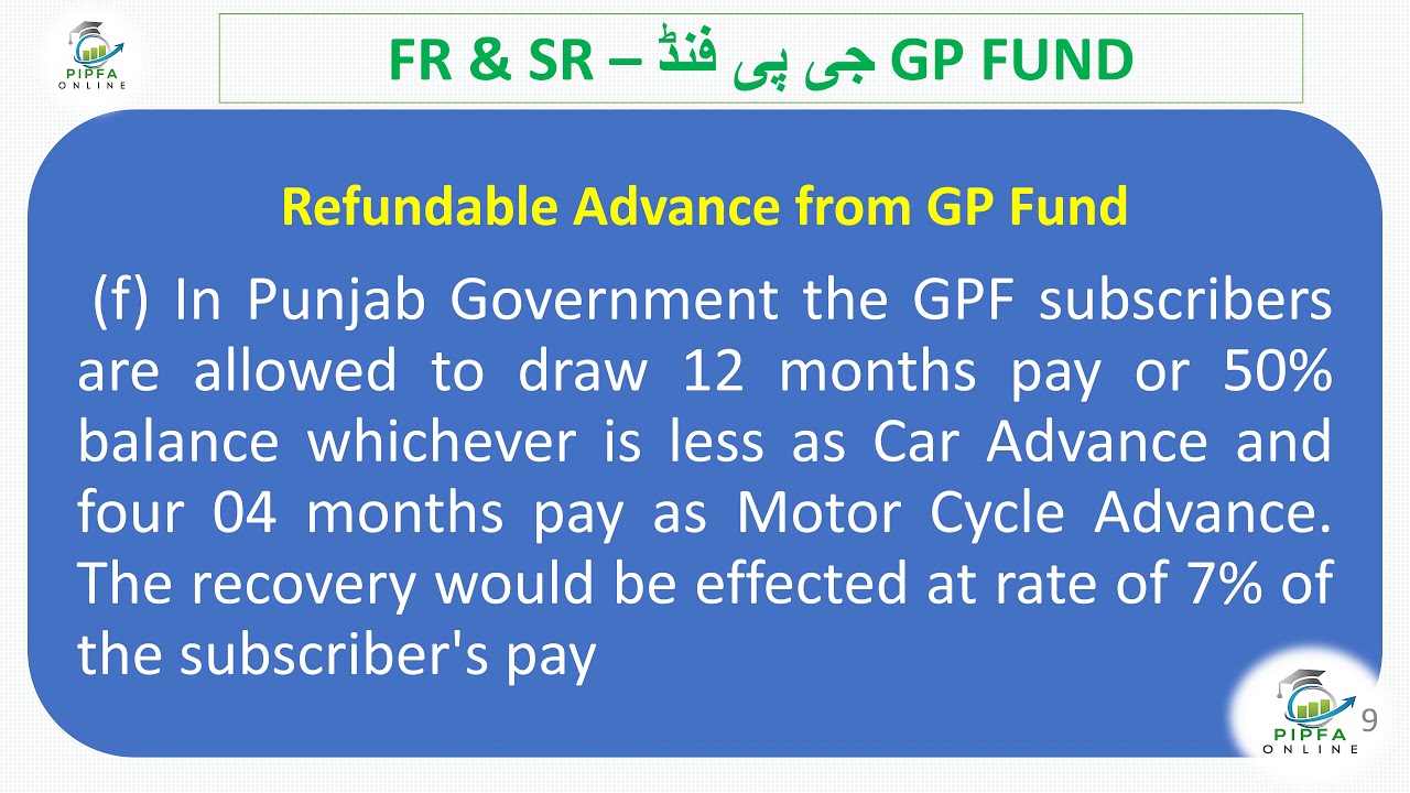 PIPFA Online General Provident Fund part 2