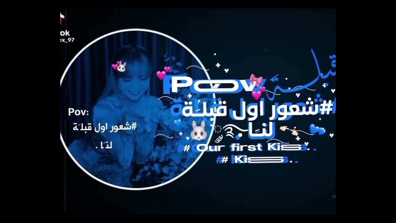 طقطقه على عالم المكيف (الفيك)😭💩لا تخافو في تعقيم🙂