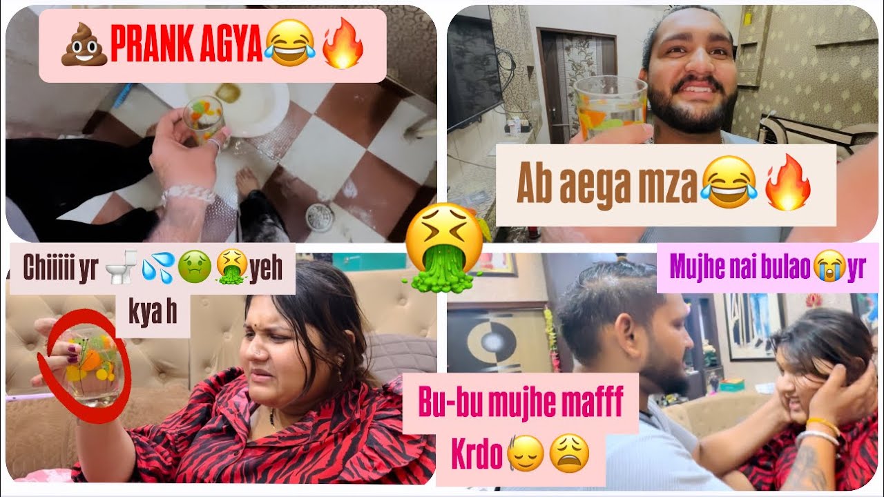 Yadvi ko PILA😅diya TOILET 🚽 KA 💦 PANI🔥🤣😭 # PRANK #funny