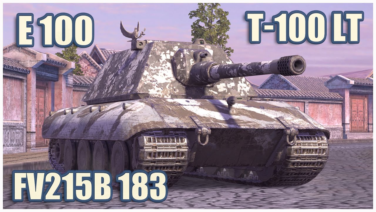 T-100 LT, E 100 & FV215b (183) &bull; WoT Blitz Gameplay