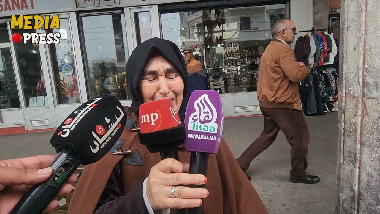 واش انا كنت كنبيع ونشري وليت كنطلب