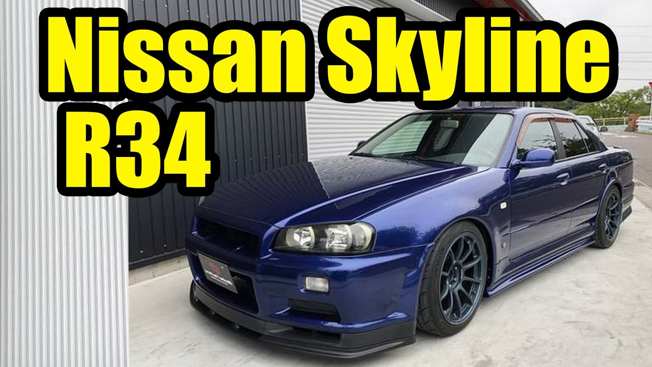 Kupilem Kolejny JDM.. Nissan Skyline R34!