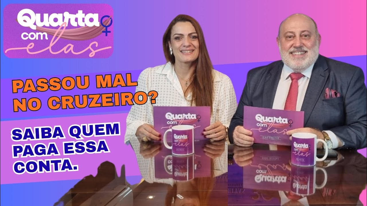 Passou mal no Cruzeiro? Saiba quem paga essa conta.