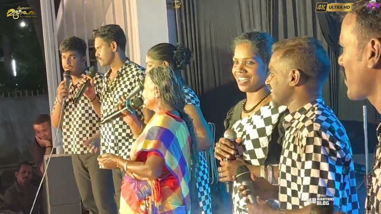 PATHI FOLK BAND II CHALAKUDI PRASEETHA FOLK SINGER II Nanjimma Praseetha chalakudy//ParavurPuttingal