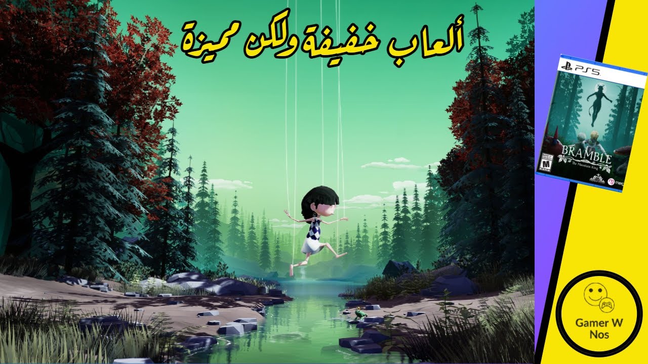 5 ألعاب قصيرة وخفيفة بقصص مميزة