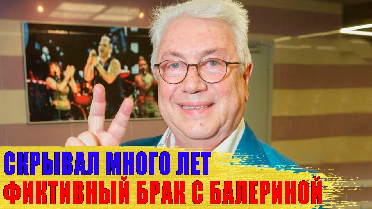 Как выглядят ЖЕНА и ДОЧЬ звезды 