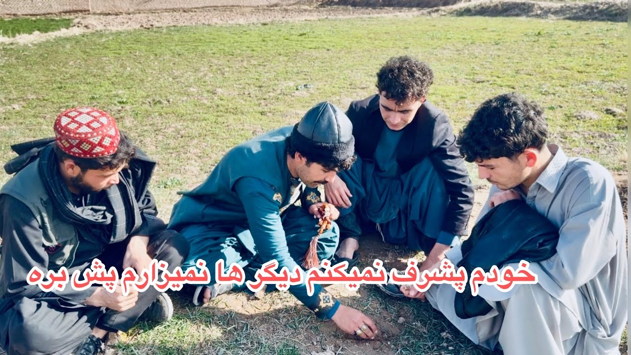 افغانیستان چرا پشرف نمیکنه در این ویدیو خلاسه میکنم
