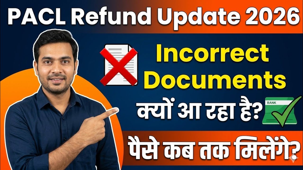 PACL Refund Incorrect Documents Update 🔥 | PACL News Today | PACL Latest Update June 2026 💯
