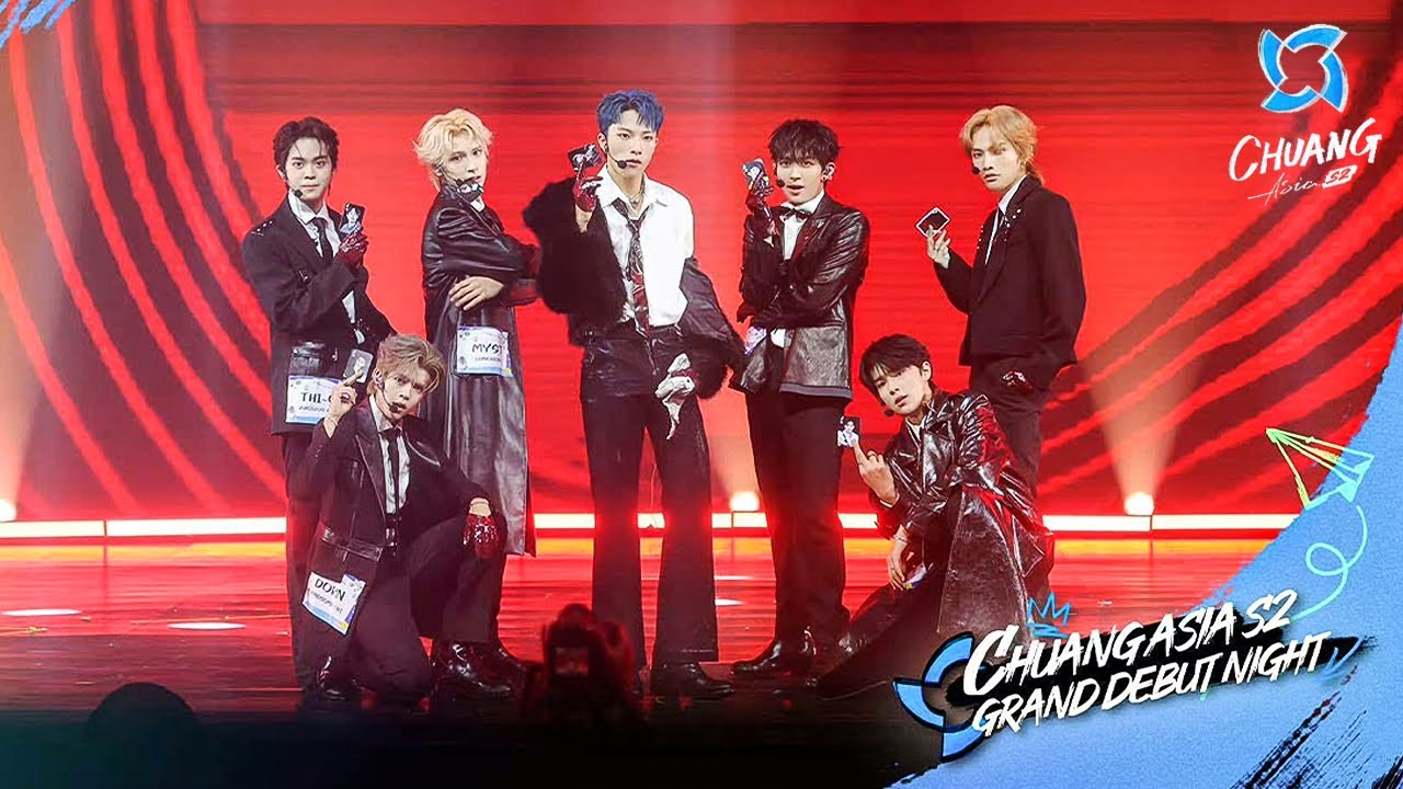 CHUANG ASIA S2 成团夜舞台：《BODYGUARD》#东诘翔  #DORN #徐亦圣 #OMAR #PEANUT #TADALEE #THIO | TME腾讯音乐