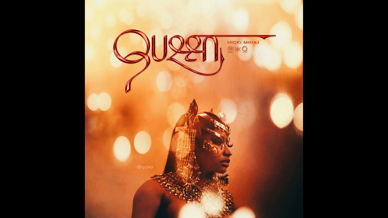 Nicki Minaj - Majesty (feat. Eminem & Labrinth) (slowed + reverb)