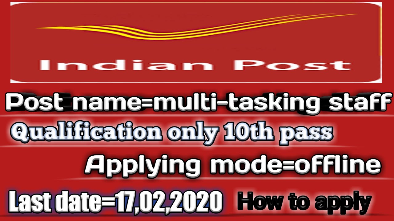 How to apply online! postal Job requirements of year