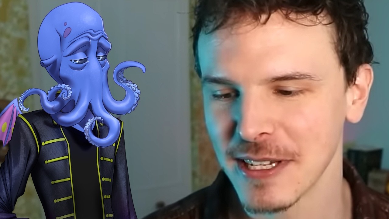 Иэн 