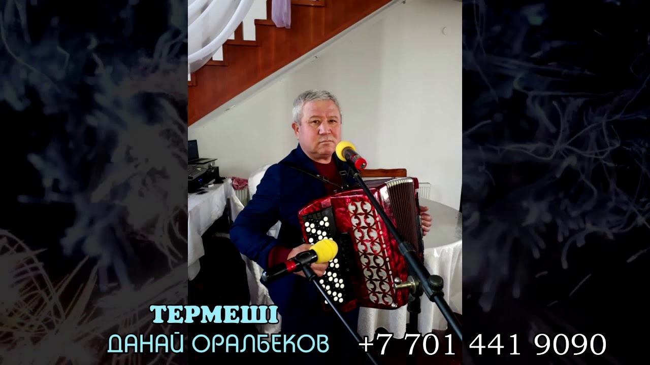 Данай терме 4