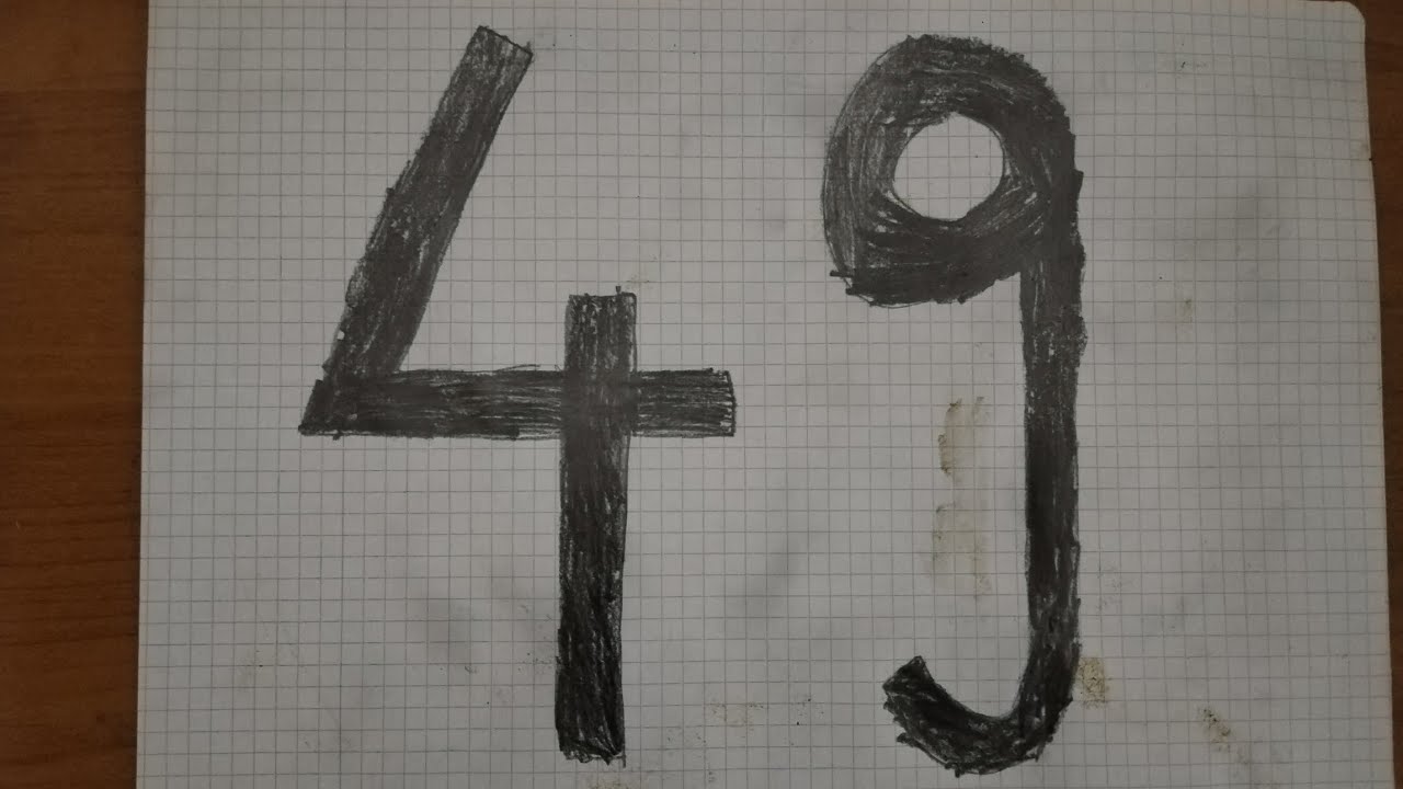 linija 49: Banovo brdo - (Naselje) Stepa Stepanović (cela trasa)