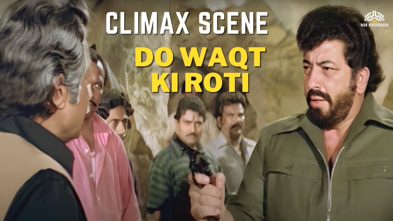 Climax  Scene | DO WAQT KI ROTI | Fight Scene | Sanjeev Kumar | Amzad Khan