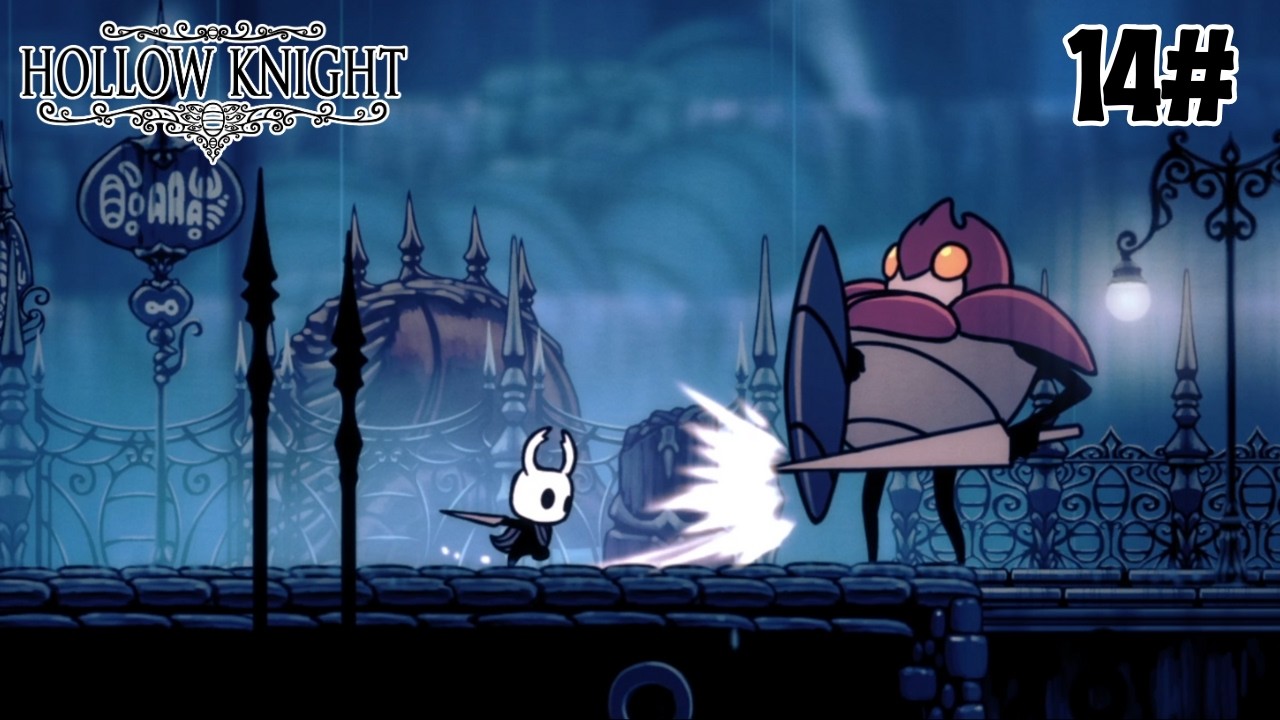 EL PALACIO ABANDONADO 🏰🕸️ Hollow knight ep 14#