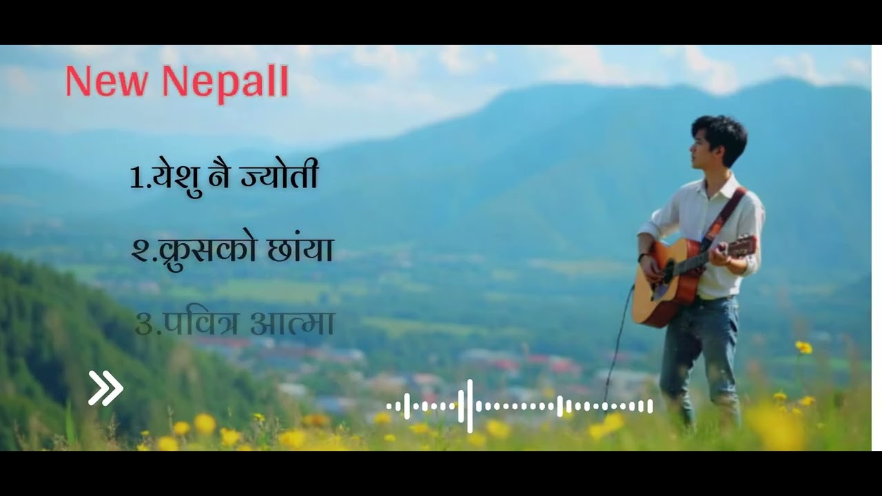 New Nepali Christian Song Collection 2026