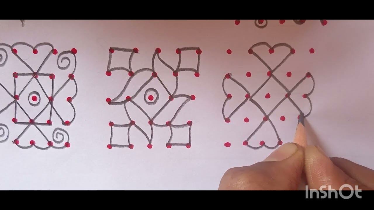 5*5 Dots rangoli kambi kolam, simple small rangoli, rangoli with pencil ✏️✏️✏️✏️✏️