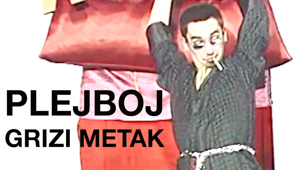 Plejboj - Grizi Metak (alternativni spot - brzi bendovi srbije)