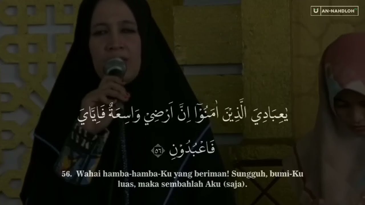 Bu Nyai Hj. Hannah Zamzami Lirboyo ~ Murottal Al Quran Juz 21 (Semaan)