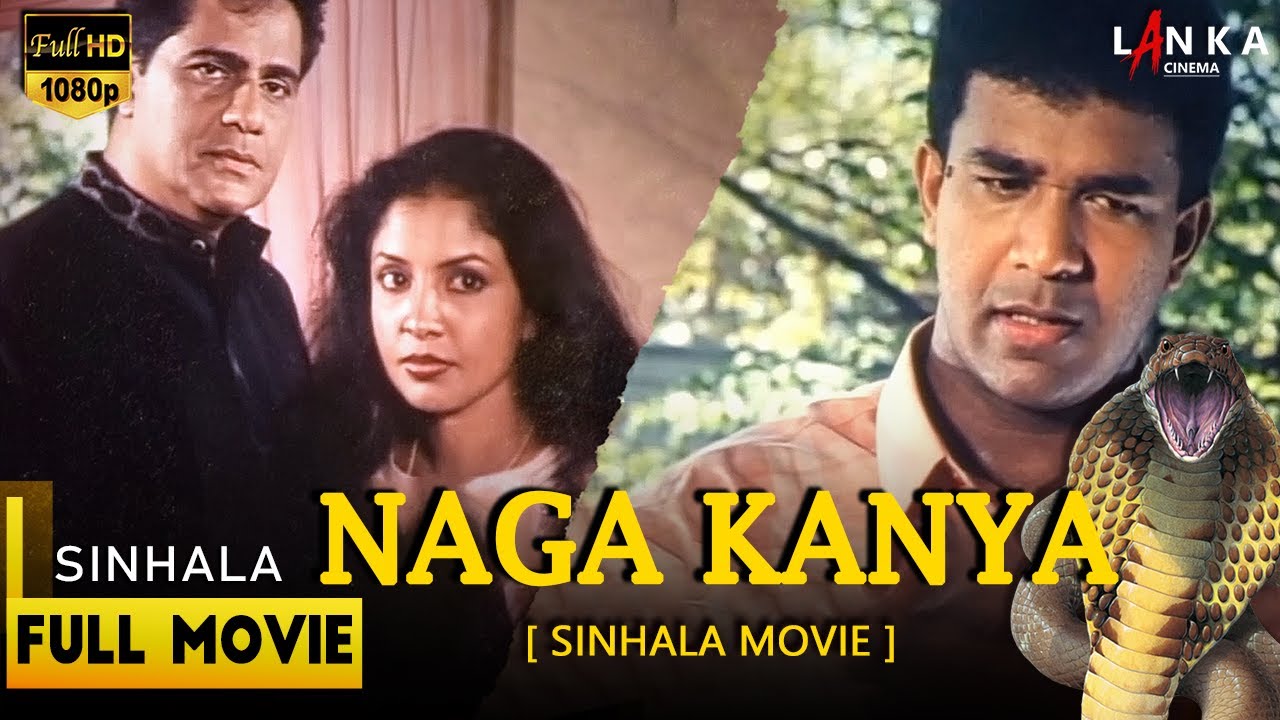 Naga Kanya HD Full Movie
