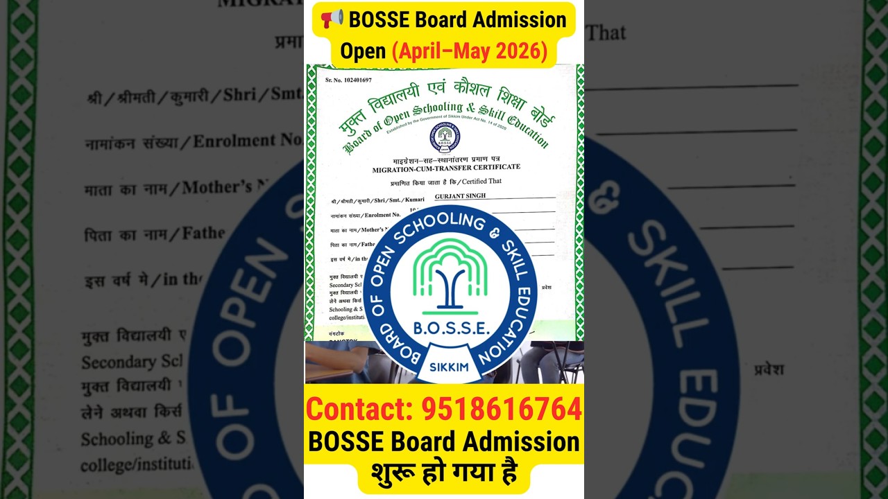 Bosse board admission april 2026 | fees, process & toc guide for cbse & nios #bosse #gyantechguruji