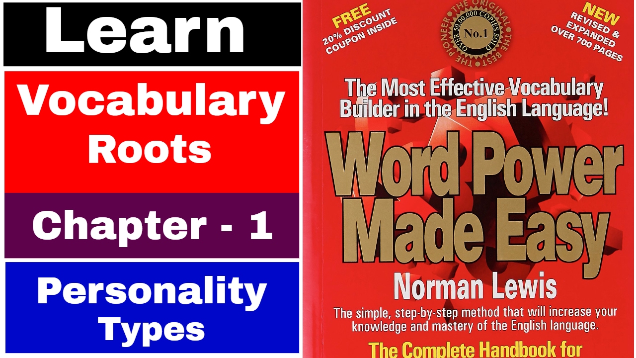 Word Power Made Easy - [About personality types] for SSC | SBI PO |  IBPS PO | UPSC | CAT | GMAT