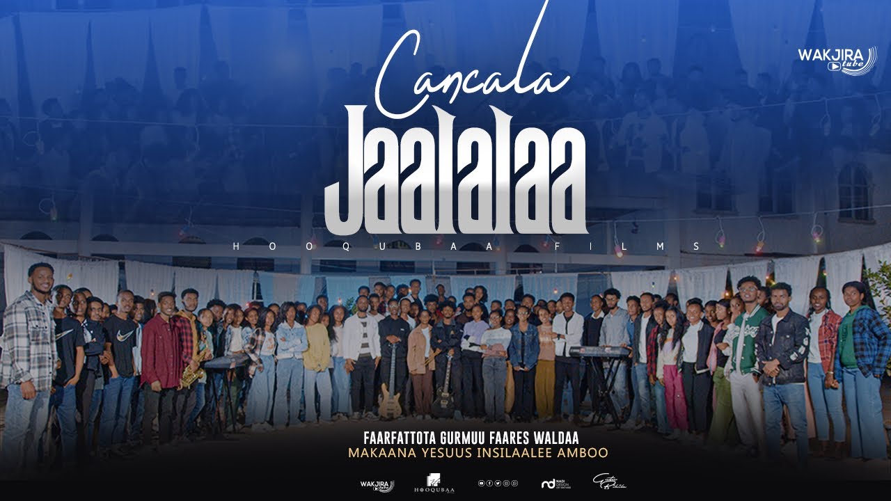 CANCALA JAALALAA: GURMUU FAARES AMBOO