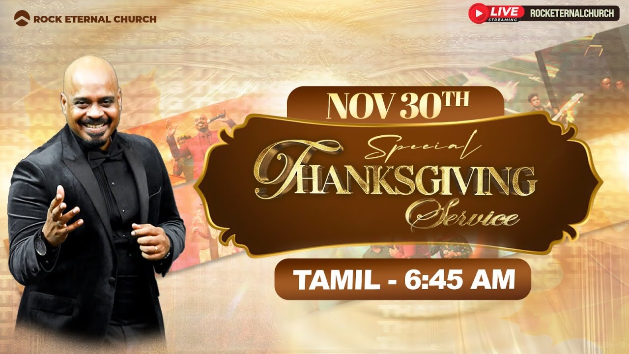 🔴 LIVE | Rock Eternal Church | Tamil Service | November 30th 2025 | 06:45 AM | Ps.REENUKUMAR