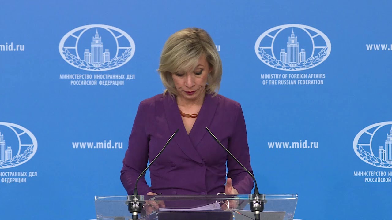 Брифинг М.Захаровой, Москва, 28 марта 2019 года