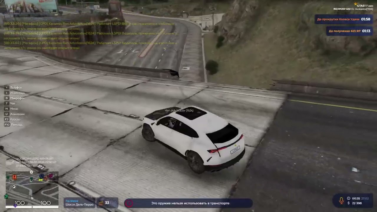 ГЕРОЙ на бэмэвэ решил, что он в аниме👾