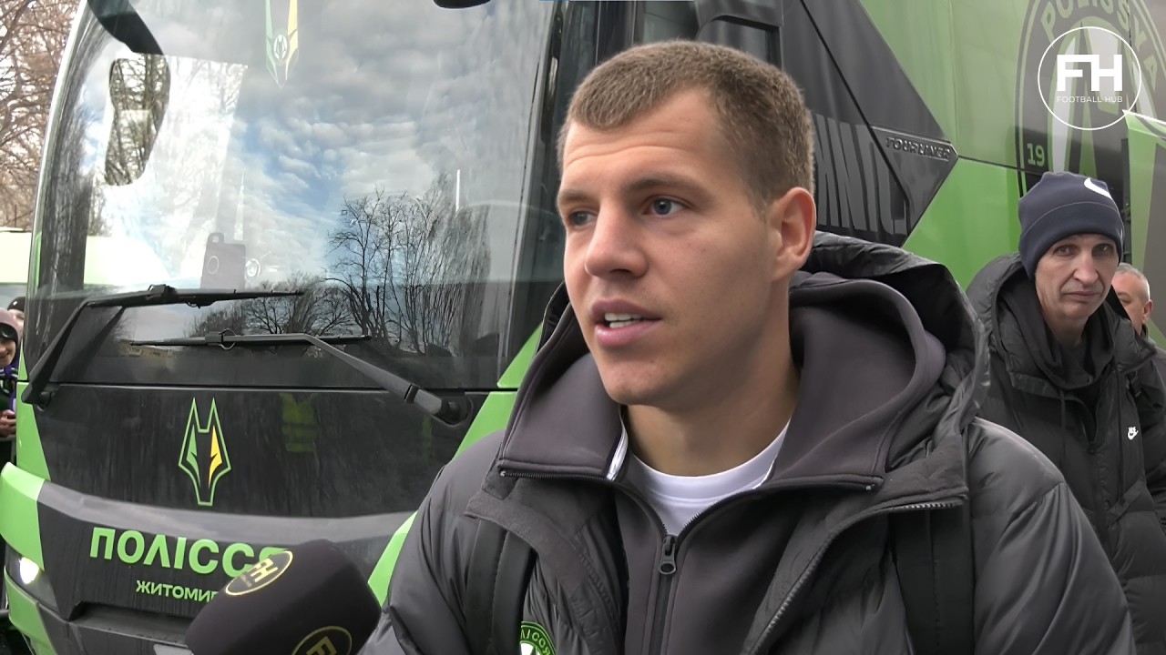 ЛНЗ — ПОЛІССЯ. МЕТАЛІСТ 1925 — ОЛЕКСАНДРІЯ / Аналіз і коментарі. УПЛ. 18 ТУР