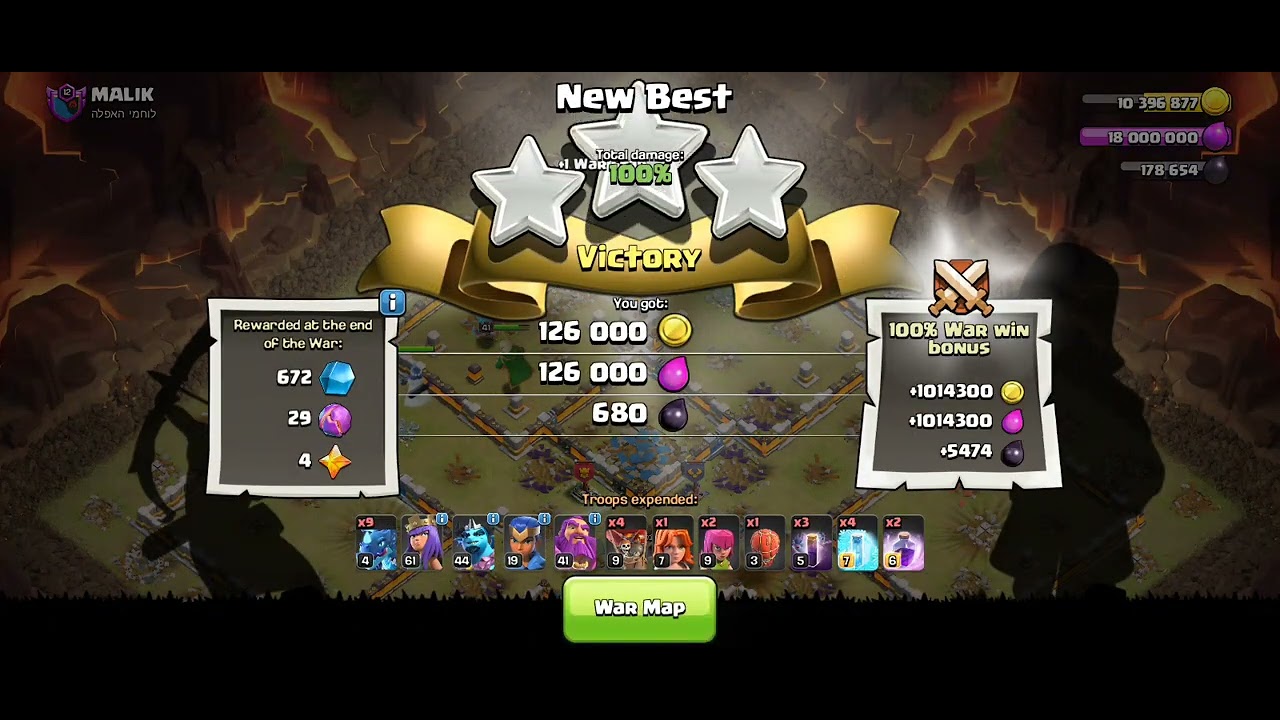 Th13 war battle 