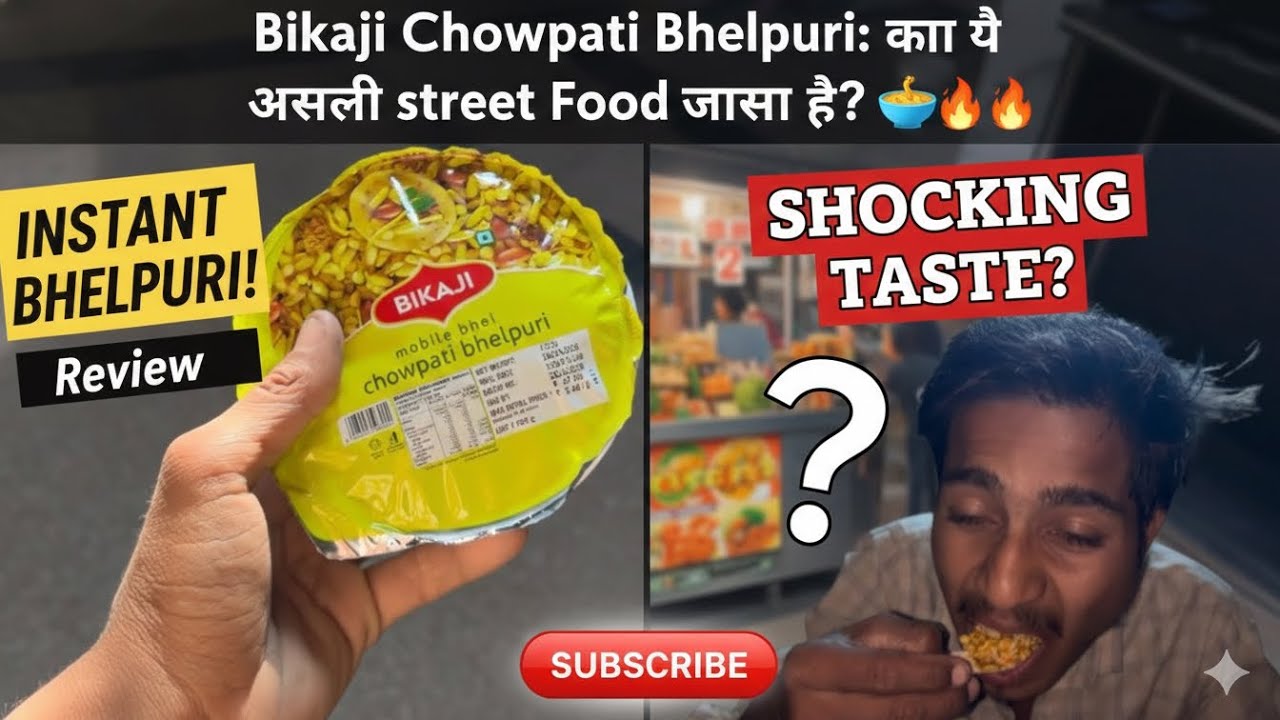 Bikaji की नई चौपाटी भेलपुरी! 