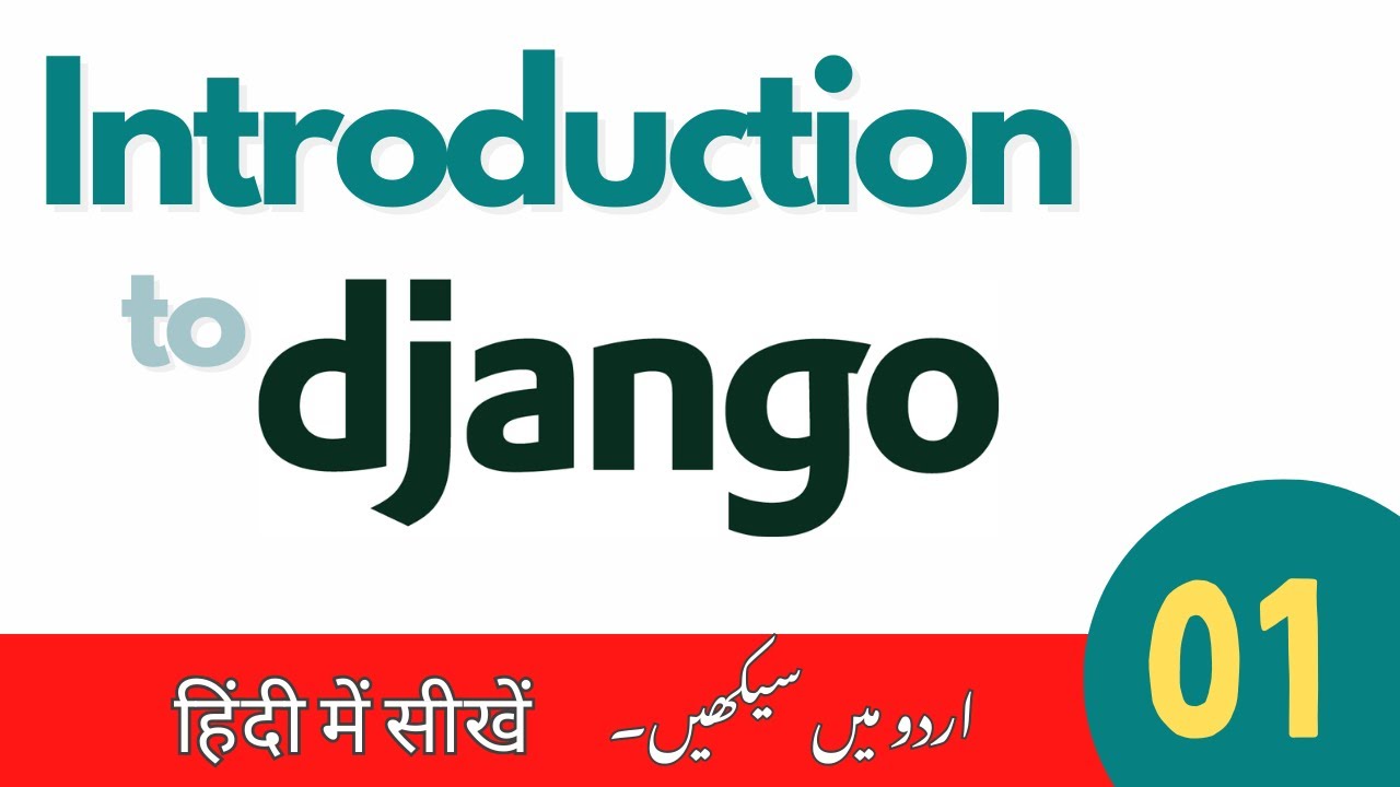 DJANGO introduction | A framework for website development in AI | django course