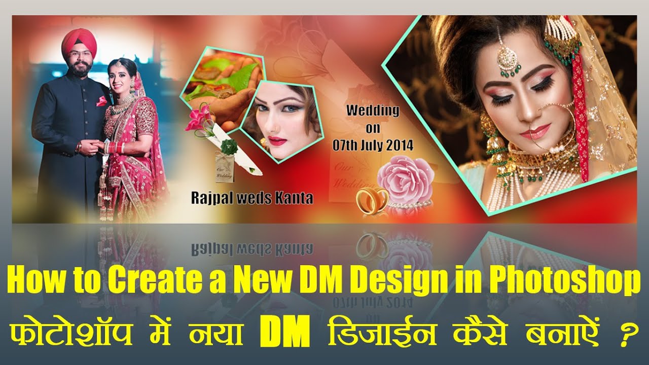 How to Create a New DM Design in Photoshop  I THE IMAGING