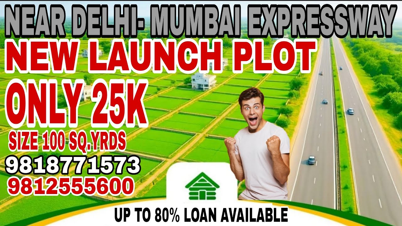 NEW LAUNCH PLOT IN SOHNA | SIZE 100 SQ.YRD | 9818771573 | #PLOT (@Moneytalkofficial1 )