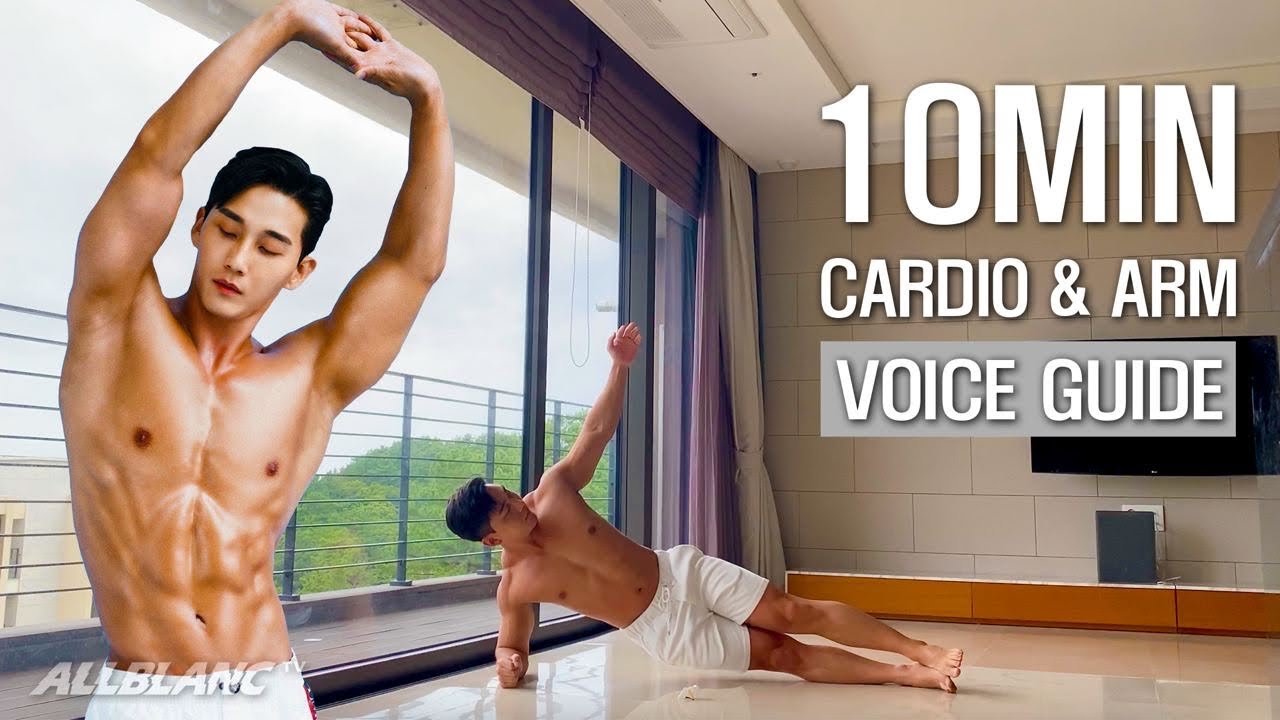 10분 만에 팔 어깨 코어 압축 운동 홈트레이닝 | 10m Arm Shoulder Core Cardio workout at home