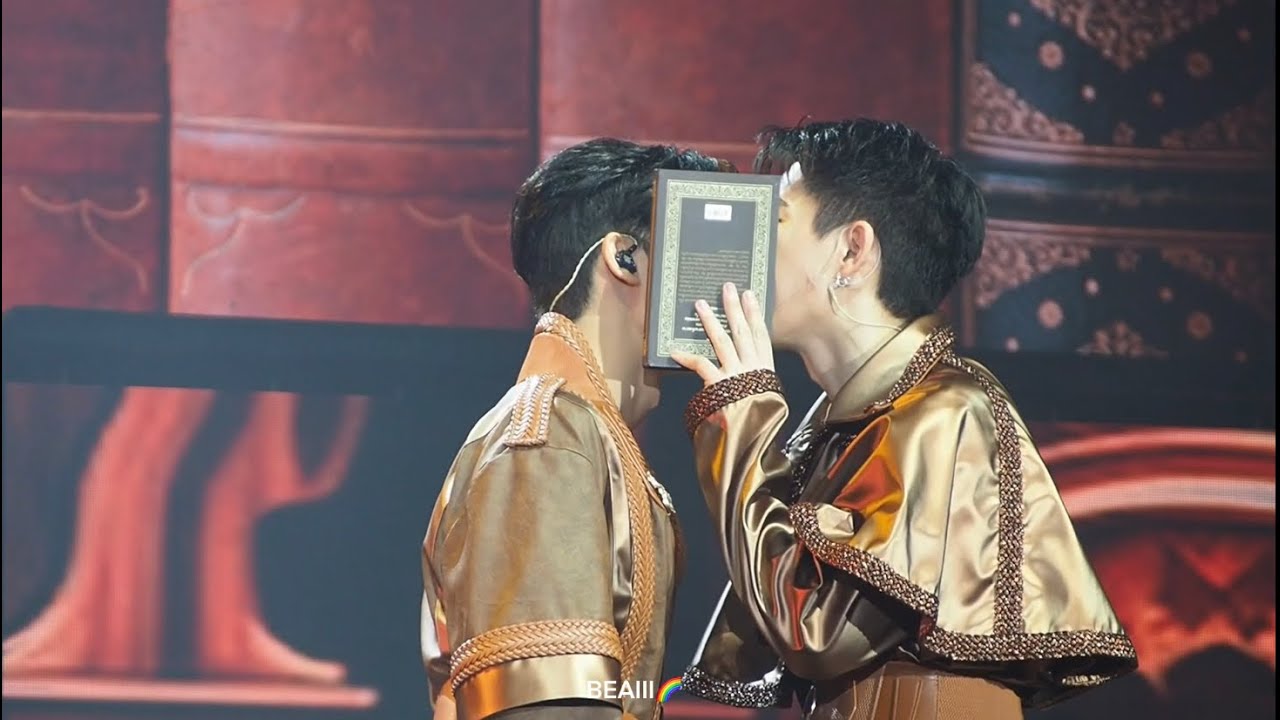 ใครเพื่อนแก | #BelucaConcert #เตตะวัน #ออฟจุมพล