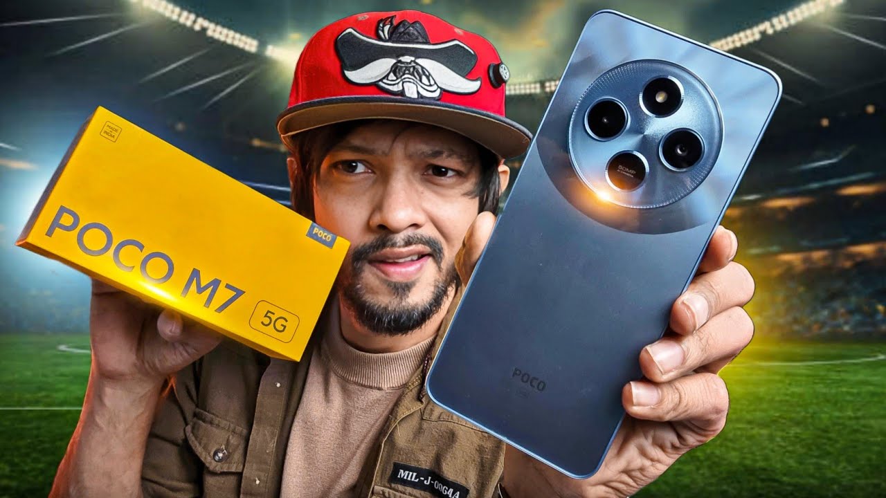POCO M7 5G । ১৭৫০০ টাকার এই ফোন কেমন!