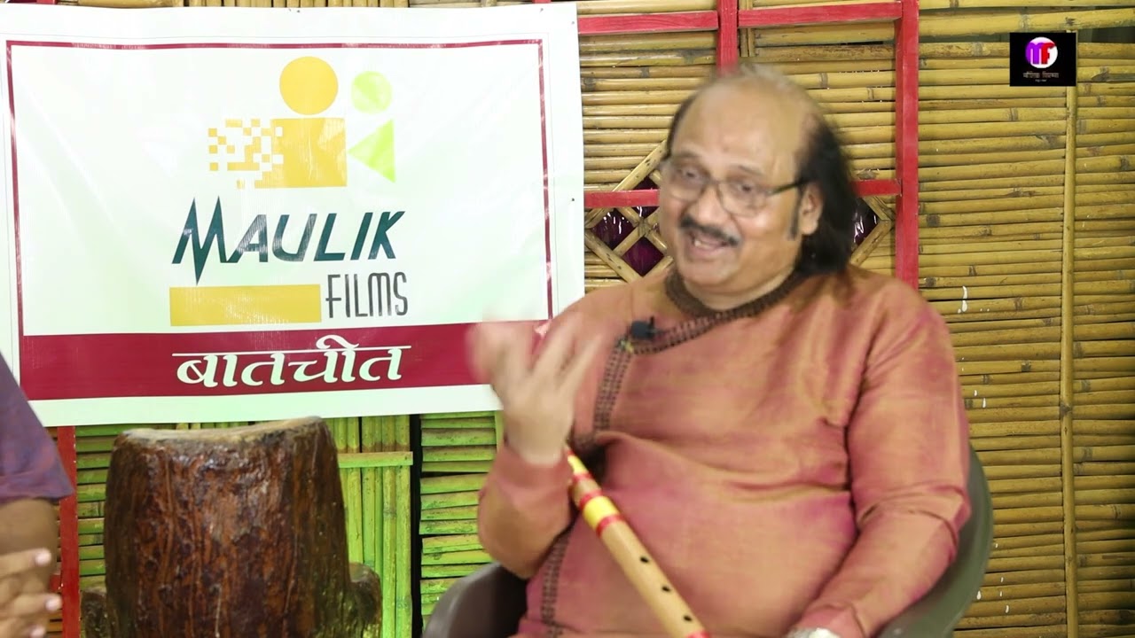 BATCHIT - Ronu  Mujumdaar Part 2