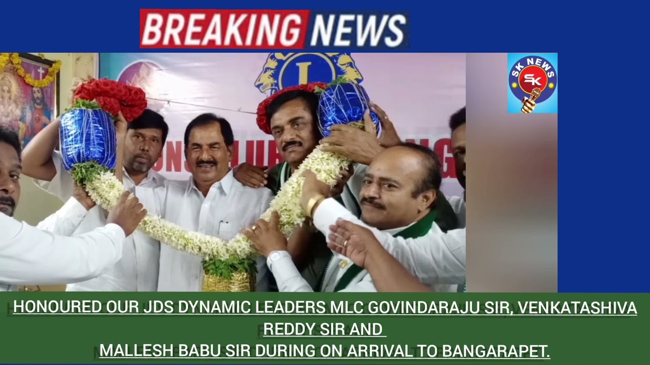Honoured our JDS dynamic leaders MLC Govindaraju sir, Venkatashiva Reddy sir and Mallesh Babu sir
