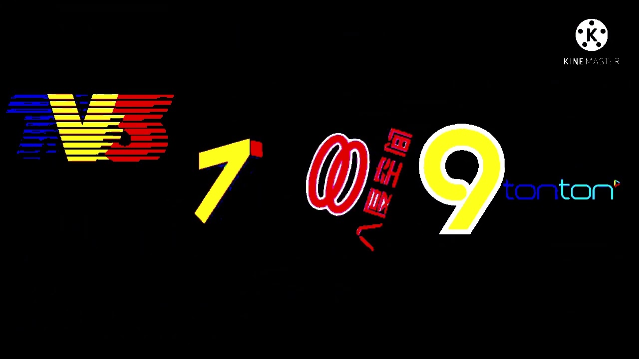 Tv3 ntv7 8tv tv9 dan tonton Effects (Inspired by ABC ID Effects)