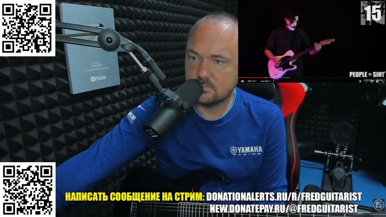 FREDGUITARIST ОЦЕНИВАЕТ 50 РИФФОВ SLIPKNOT!