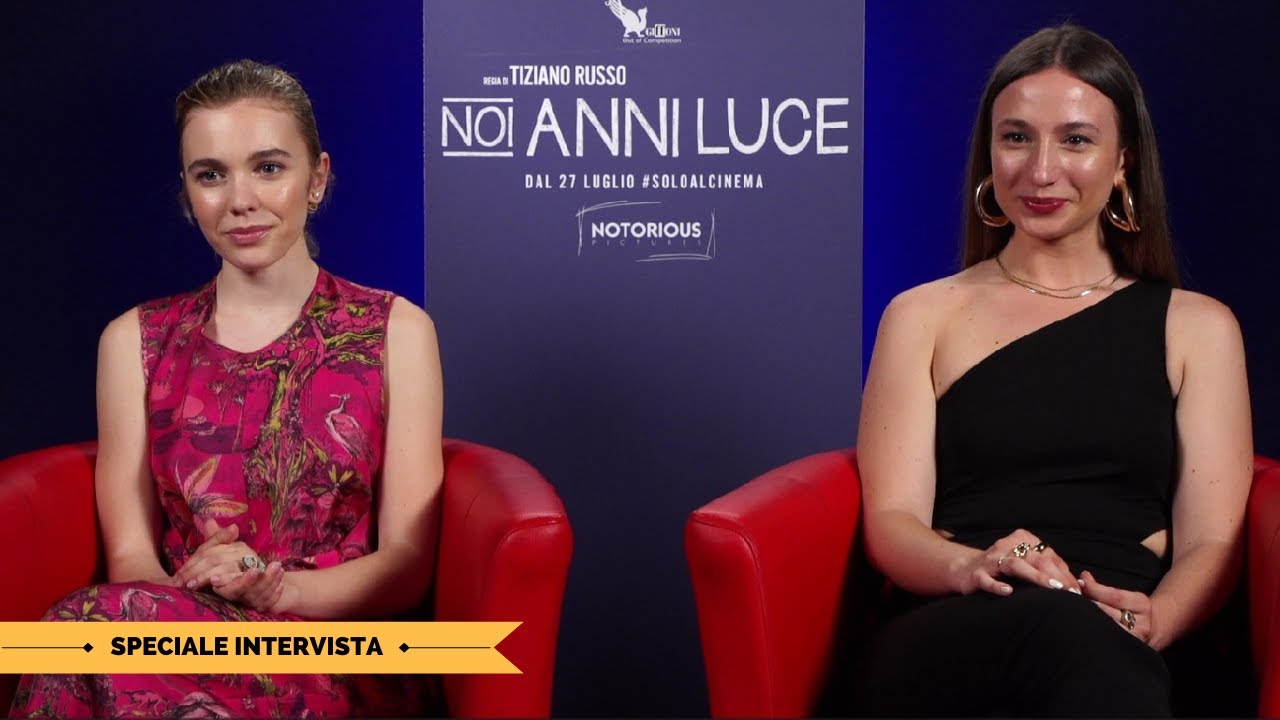 Noi anni luce - Intervista a Carolina Sala e Laila Al Habash
