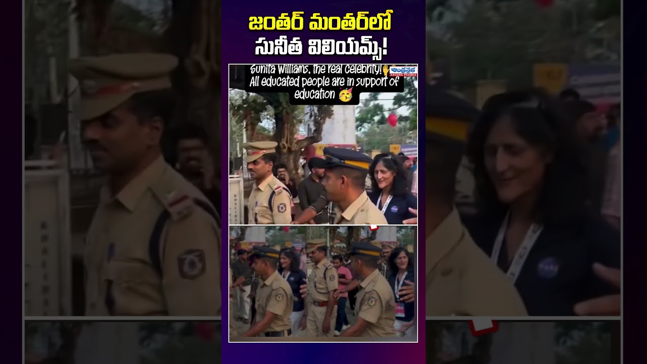 Sunita Williams at jantar mantar #shorts #cjp #congress #viral  #vijaythalapathy #sonamwangchuk