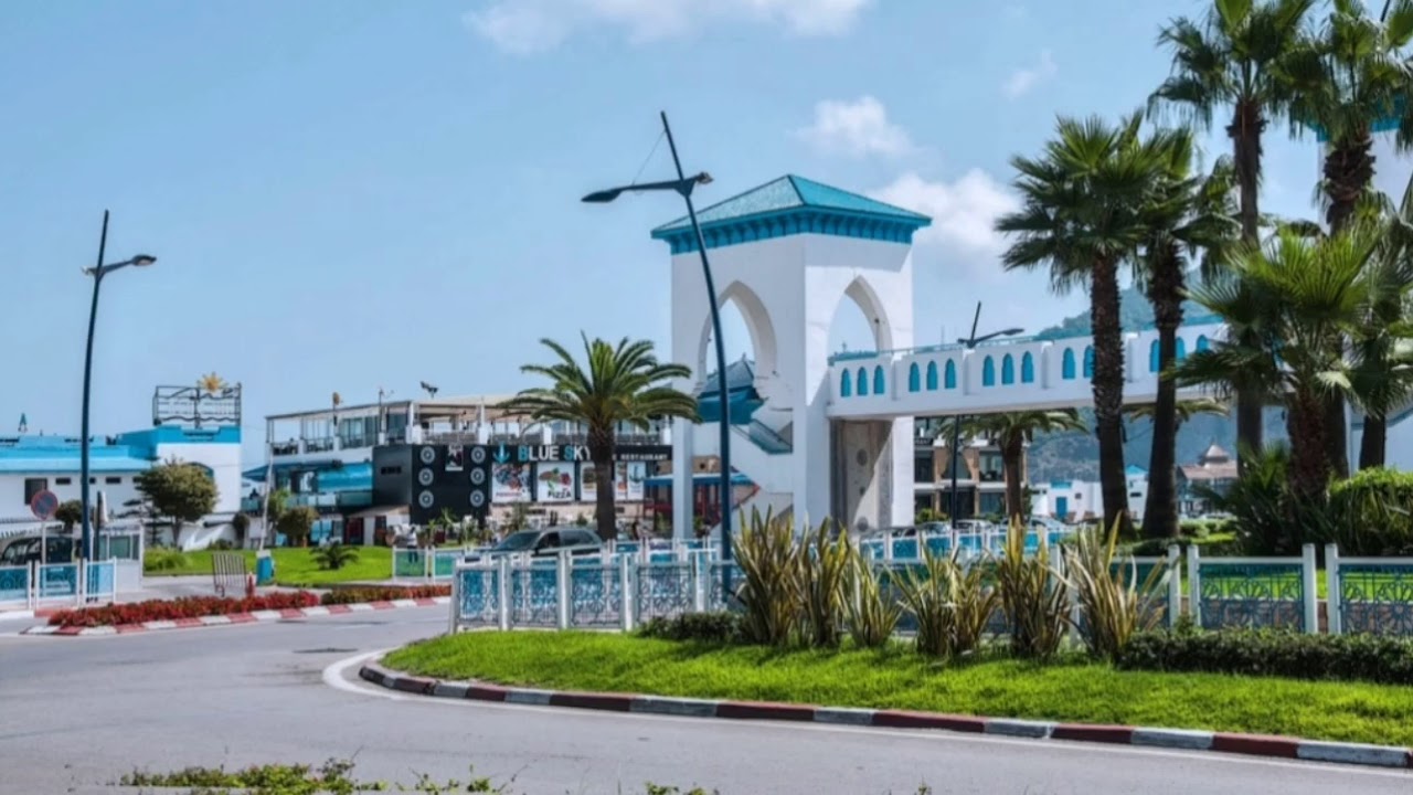 Rinc&oacute;n mdiq 2020
