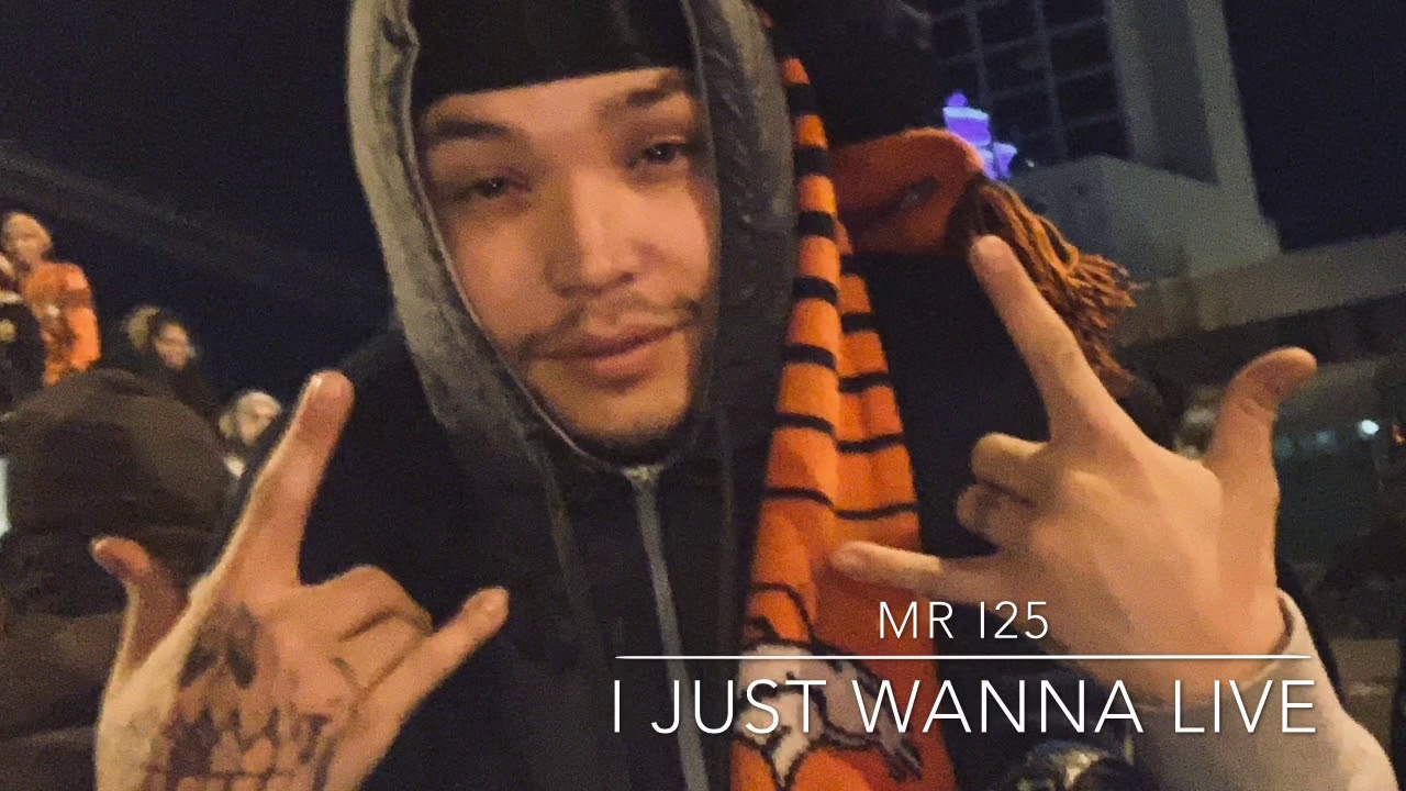 Mr i25 - I JUST WANNA LIVE   ❄️ DENVER RAP